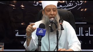 صورة كلام في الأولياء 3 | مدرسة الحياة 1432 هـ | الشيخ الحويني HD