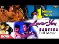 Love You Hamesha Full Movie 1999 Akshaye Khanna Sonali Bendre Amitabh Nanda Riya Sen