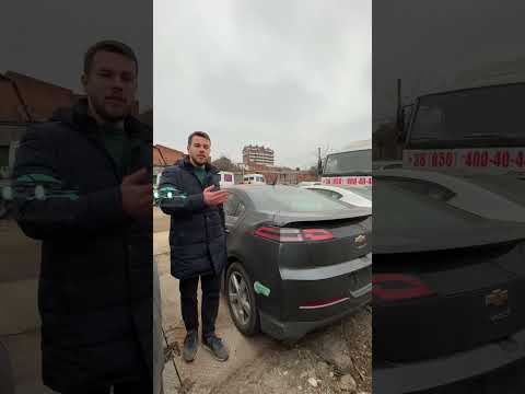 Автомобиль CHEVROLET VOLT 2013 | GrandCar Автомобиль CHEVROLET VOLT 2013 | GrandCar