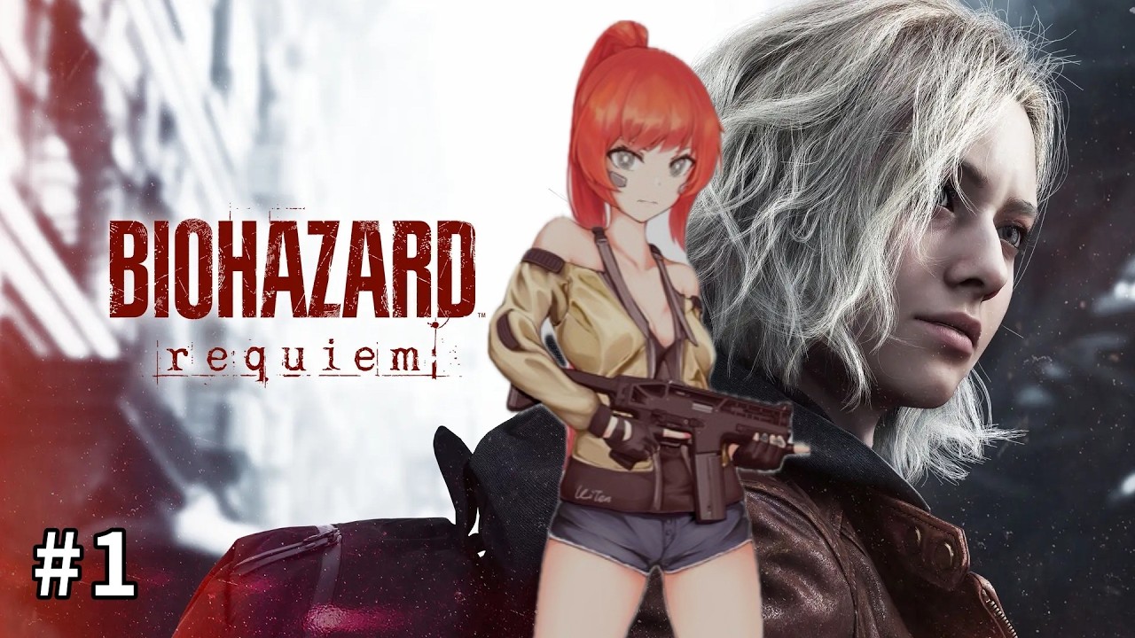 ＃１【バイオハザードレクイエム】人生初のバイオで一般人ヤっちゃって全力謝罪