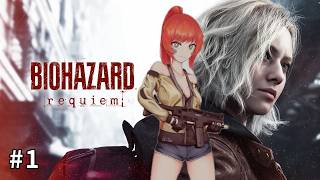 ＃１【バイオハザードレクイエム】人生初のバイオで一般人ヤっちゃって全力謝罪