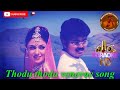 Thodu Thodu Venavae Song Karaoke HQ With Lyrics Sarajkumar Hariharan Chithra Vairamuthu