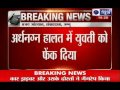India News: Girl gang raped in Rajouri district of.