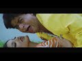 Ladna Jhagadna Duplicate