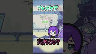 Vの姿でリズムゲームしてみた！中身がおっさんなのバレそうに…#ゆっくり実況  #リズムゲーム #リズムアニマルカフェ #ゲーム実況 #shorts