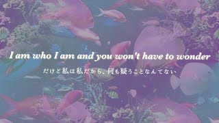 [和訳] Messy - Fifth Harmony