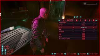 Cyberpunk2077