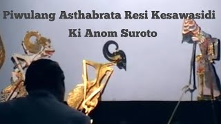 Download lagu 'HASTA BRATA KAWEDHAR' | WAHYU MAKUTHARAMA | KI ANOM SUROTO mp3