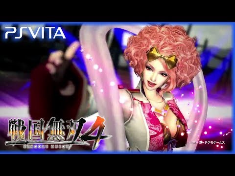 Samurai Warriors 4 Playstation 3
