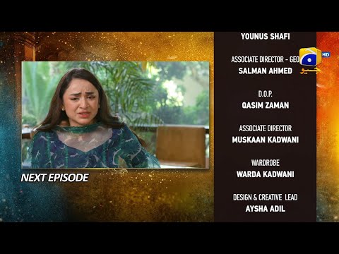 Tere Bin Episode 17 Teaser - 16th February 2023 - HAR PAL GEO