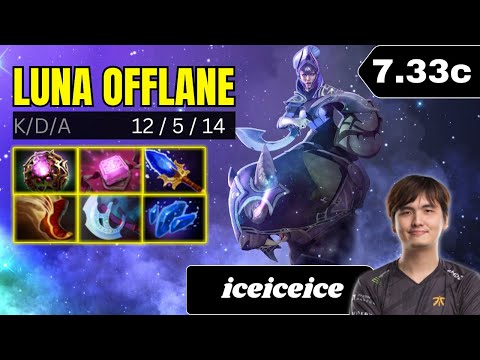 PATCH 7.33c - iceiceice Luna Offlane Gameplay - Dota 2 Full Match Gameplay