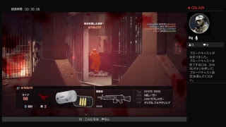 Bf4プレイ＃5