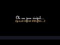 💙Enna Indha Matramo Song black screen Lyrics|| Oh un pun siripil💥||#love#song#shortsfeed#short#video
