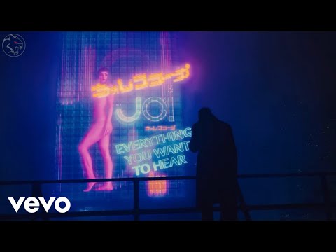 DNVN & PHARAØH & GOLDKID$ - The Perfect Girl | (Official video)