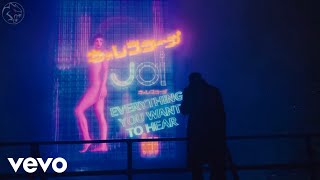 DNVN &amp; PHARAØH &amp; GOLDKID$ - The Perfect Girl | (Official video)