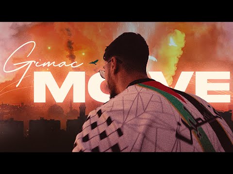 Gimac  x Catcher | Move
