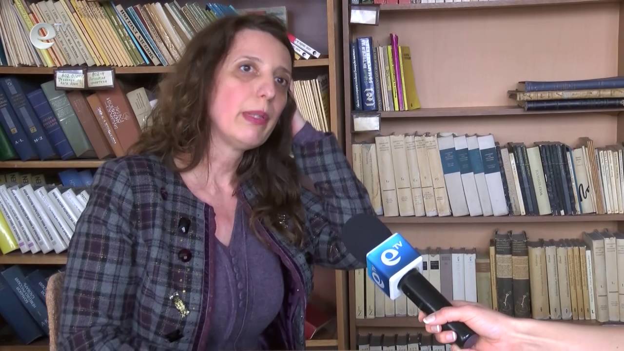 Гергана Гочева