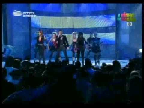 A Minha Geração - You Spin me right round - Emanuel Santos