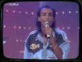 Ibo   Alles oder nichts   ZDF Hitparade   1994