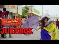 Current Theega Full Songs Jukebox Manchu Manoj Rakul Preet Singh Sunny Leone