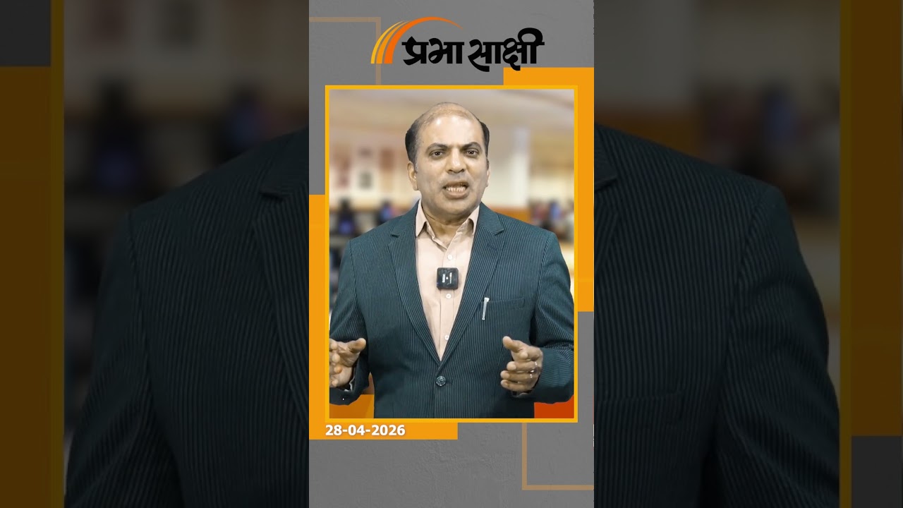 एक तरफ शांति वार्ता की एक तरफ शांति वार्ता की