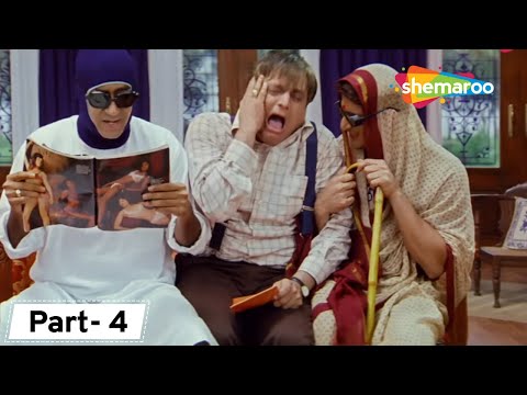 Comedy Scenes Movie Golmaal Fun Unlimited | Movie In Parts- 04 | Arshad Warsi - Sharman Joshi