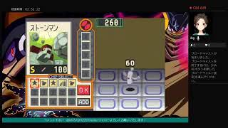 ロックマンエグゼvol 1　続き！
