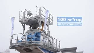Новый мобильный бетонный завод Karmel М100 | Изображение 4 - Machineryline