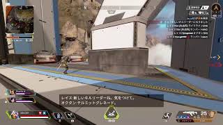 デコのApex Legendsg　今年最後の弾の大放出祭！