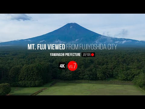 4K 「 北口本宮冨士浅間神社・パインズパーク ほか」　広報ふじよしだ2020.10月号　Vol.7
