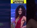 Omg Taapsee Pannu ने क्या दिखा दिया Ytshort Shorts TaapseePannu