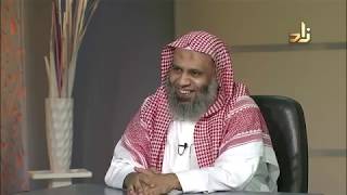 صورة برنامج الخزانة | الحلقة 160 | مع الشيخ عبد الله بن سالم البطاطي | تقديم : مصطفى البيطار