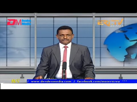 Evening News in Tigrinya for February 1, 2022 - ERi-TV, Eritrea