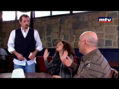 Ma Fi Metlo - B3atle Moudirak - ما في متلو - بعتلي مديرك