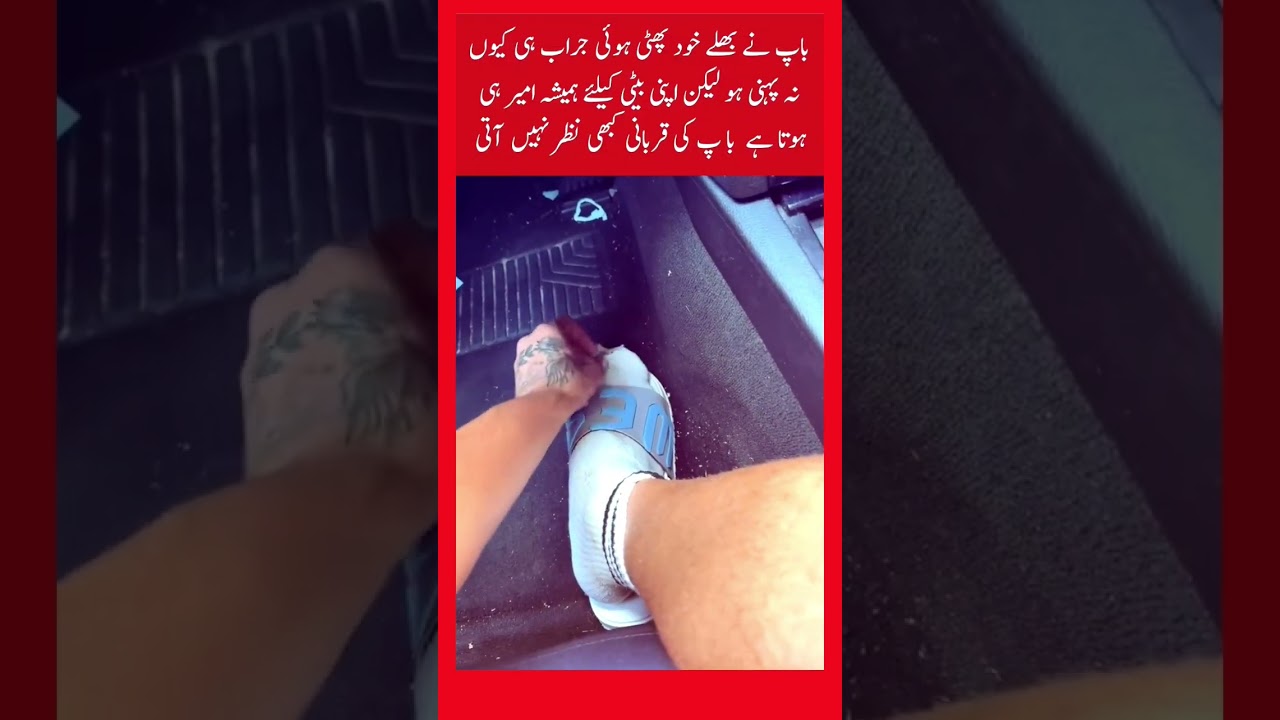 A Father’s Sacrifice: He Wears Torn Socks but Buys Toys for His Daughter