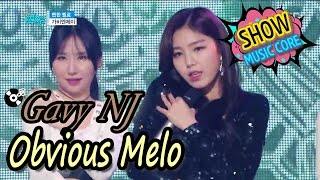 [HOT] Gavy NJ - An Obvious Melo, 가비엔제이 - 뻔한 멜로 Show Music core 20170225