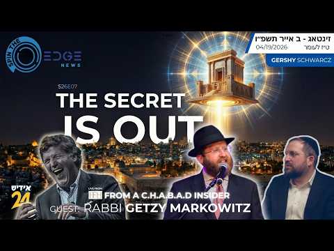 The C.H.A.B.A.D Secret Is Out - Tucker | Spin The Edge | Gershy Schwarcz & Rabbi Getzy Markowitz