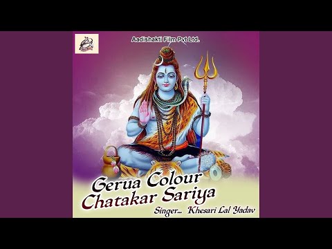 Gerua Colour Chatakar Sariya — watch video