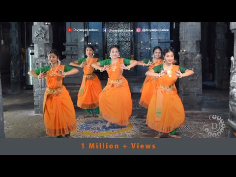 Thiruppugazh Kautuvam - Series Of Divine Offerings