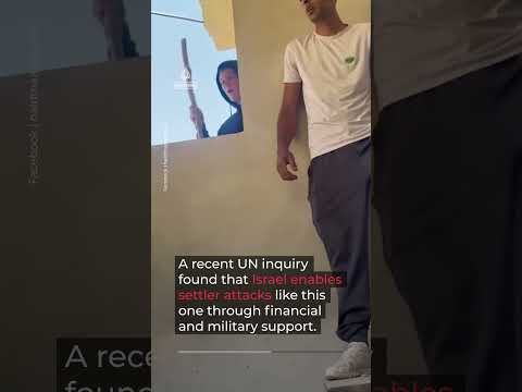 Videos show Israeli settlers trying to seize house in occupied West Bank | AJ #shorts