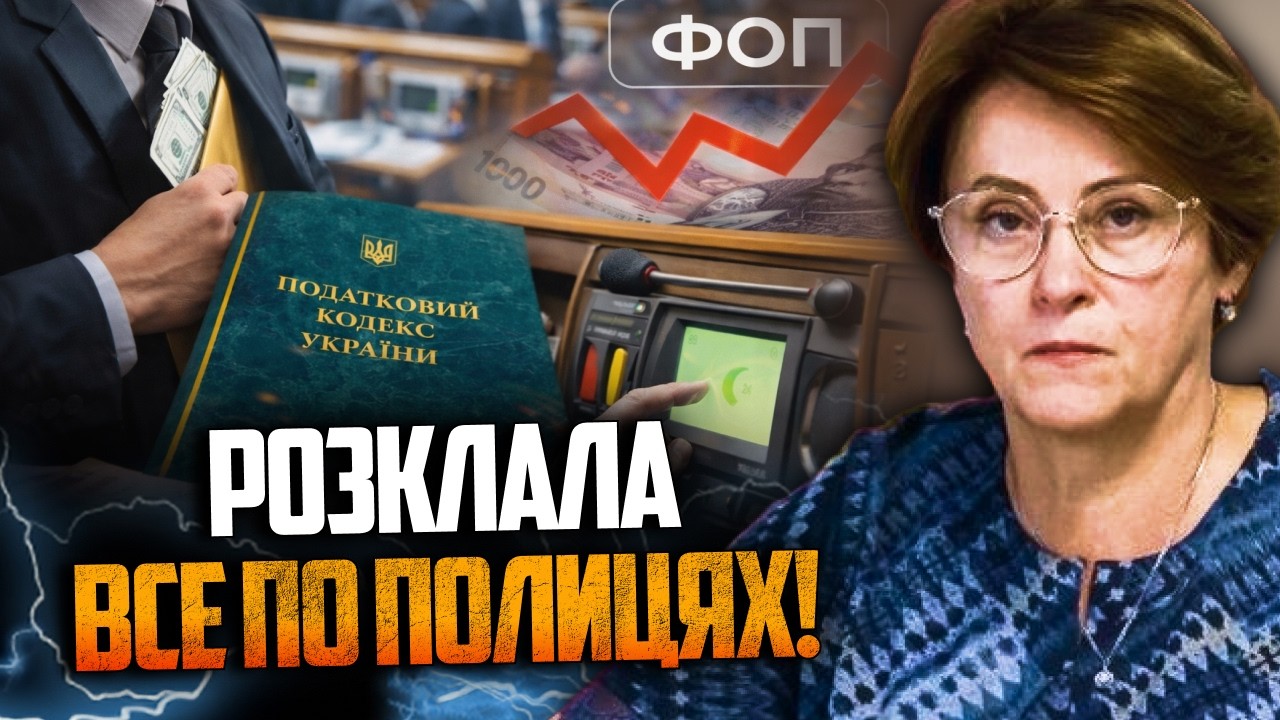 ⚡️Вибори у Болгарії показали страшну тенденцію! Москва привела своїх / ГОЛО