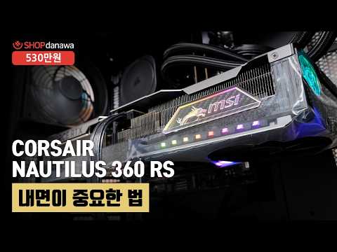 MSI ������ RTX 5080 �𰡵� SOC D7 16GB ������������