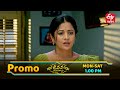 Jeevana Tarangaalu Latest Promo Episode No 42 12th July 2025 ETV Telugu