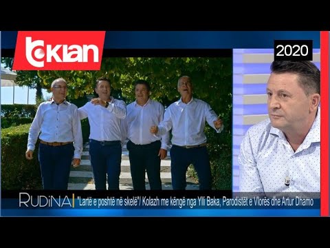 Ylli Baka, Parodistet e Vlores dhe Artur Dhamo: Kolazh me kenge Jugu! - Rudina - 8 Tetor 2020