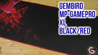 Gembird MP-GAMEPRO XL Black/Red (MP-GAMEPRO-XL) - відео 1