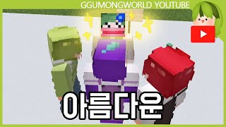 유튜브 썸네일