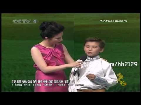 乌达木 Uudam - 夢中的額吉 Mother In My Dream (蒙语 Mongolian)