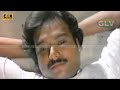 அம்மானா சும்மா இல்லடா பாடல் Ammana Summa Illada Song