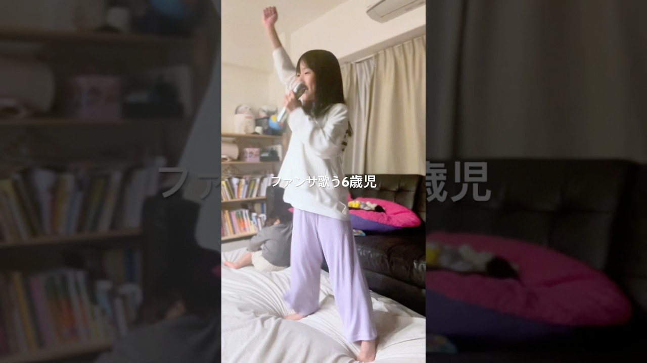 たまちゃんが大好きな新一年生のありあちゃん✨ライブで歌ってくれたのが忘れられないんだって💖