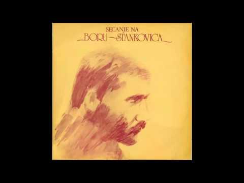 Usnija Redzepova - Zemi me zemi - (Audio 1979) HD